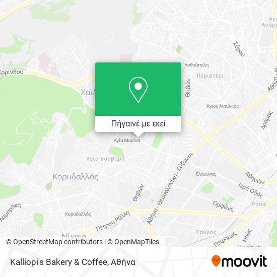 Kalliopi's Bakery & Coffee χάρτης