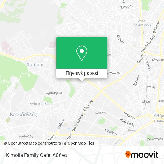 Kimolia Family Cafe χάρτης