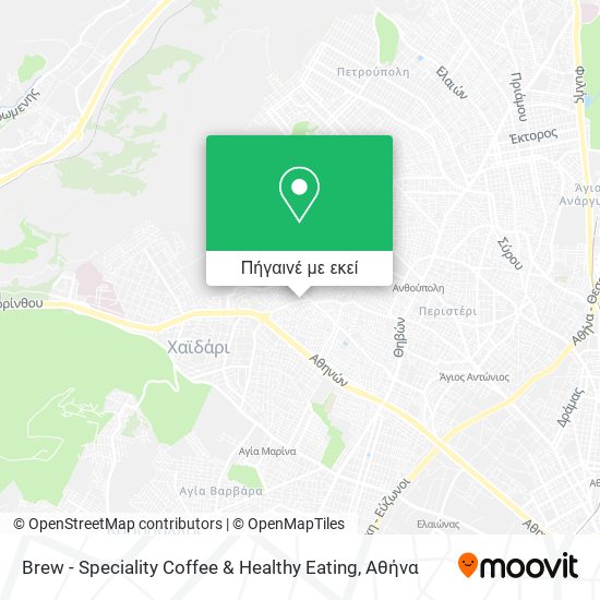 Brew - Speciality Coffee & Healthy Eating χάρτης