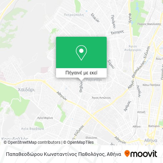 Παπαθεοδώρου Κωνσταντίνος Παθολόγος χάρτης