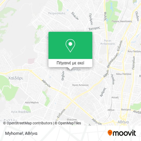 Myhome! χάρτης