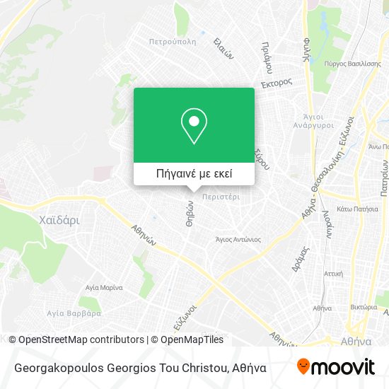 Georgakopoulos Georgios Tou Christou χάρτης