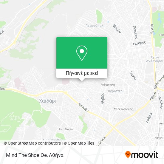 Mind The Shoe Oe χάρτης