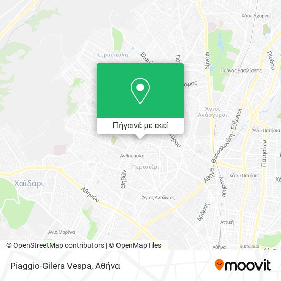 Piaggio-Gilera Vespa χάρτης