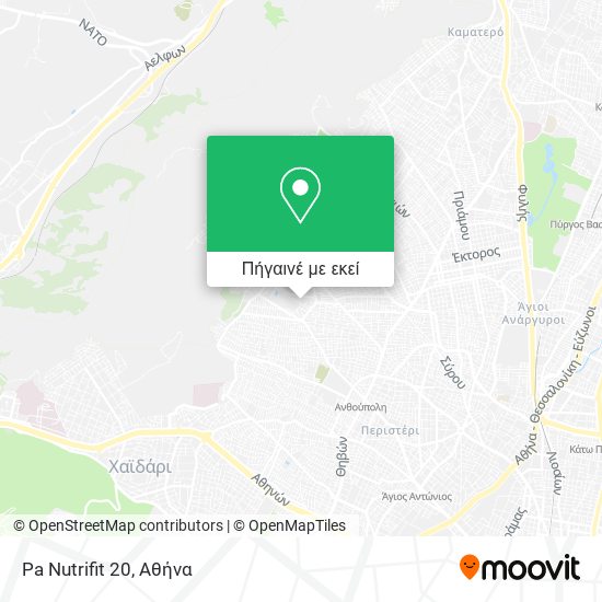Pa Nutrifit 20 χάρτης