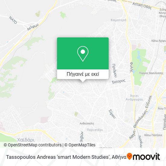 Tassopoulos Andreas 'smart Modern Studies' χάρτης