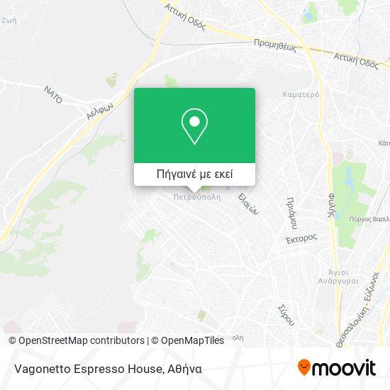Vagonetto Espresso House χάρτης