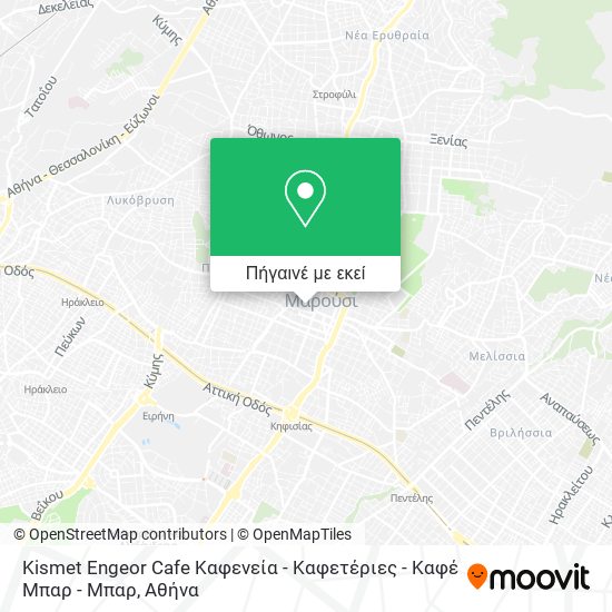 Kismet Engeor Cafe Καφενεία - Καφετέριες - Καφέ Μπαρ - Μπαρ χάρτης