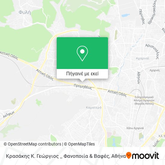 Κρασάκης Κ. Γεώργιος _ Φανοποιία & Βαφές χάρτης