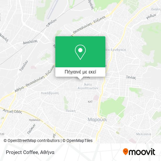 Project Coffee χάρτης