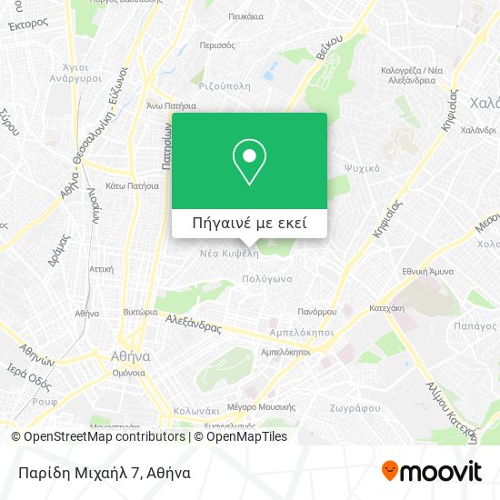 Παρίδη Μιχαήλ 7 χάρτης