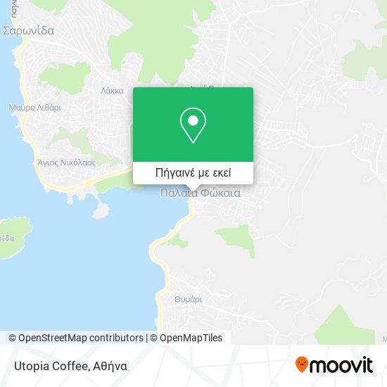 Utopia Coffee χάρτης