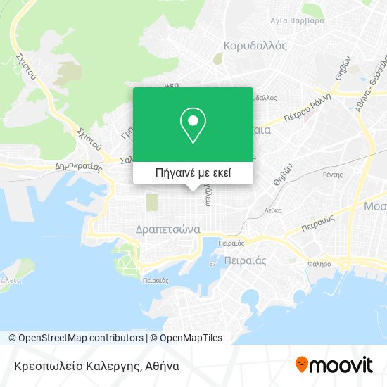 Κρεοπωλείο Καλεργης χάρτης