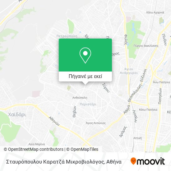 Σταυρόπουλου Καρατζά Μικροβιολόγος χάρτης