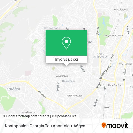 Kostopoulou Georgia Tou Apostolou χάρτης
