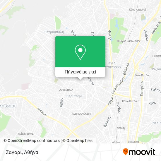 Ζαγορι χάρτης