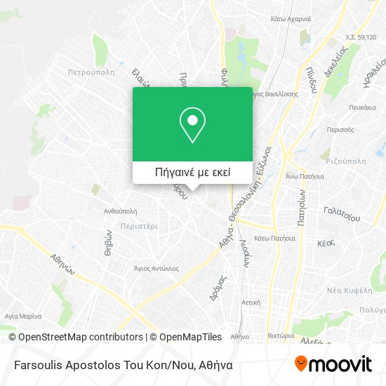 Farsoulis Apostolos Tou Kon / Nou χάρτης