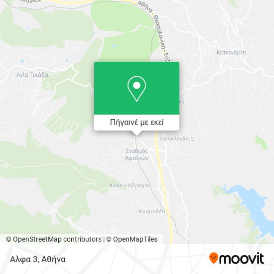 Αλφα 3 χάρτης