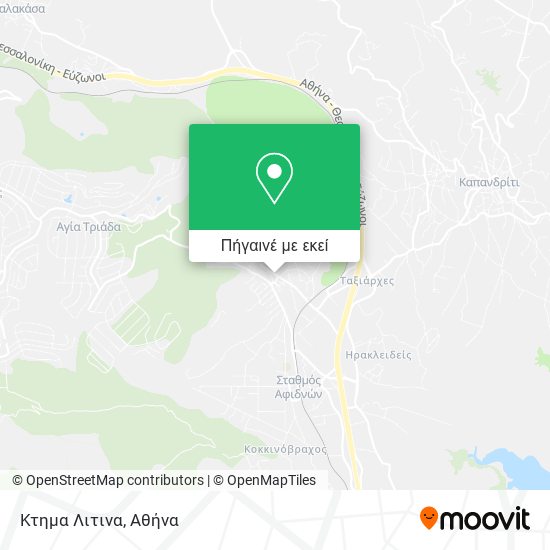 Κτημα Λιτινα χάρτης