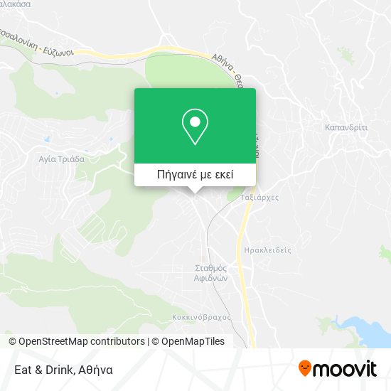 Eat & Drink χάρτης