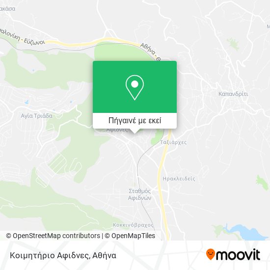 Κοιμητήριο Αφιδνες χάρτης