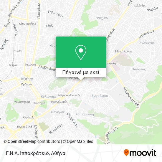 Γ.Ν.Α. Ιπποκράτειο χάρτης