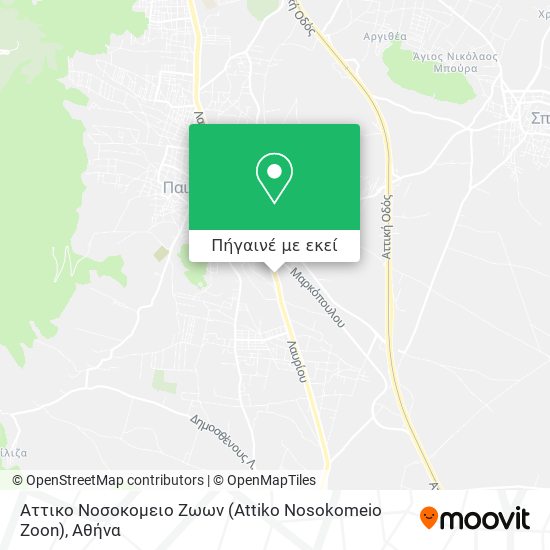 Αττικο Νοσοκομειο Ζωων (Attiko Nosokomeio Zoon) χάρτης