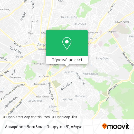 Λεωφόρος Βασιλέως Γεωργίου Β' χάρτης