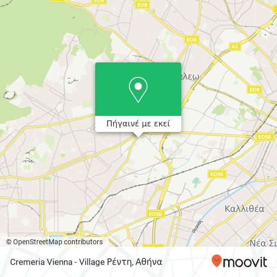 Cremeria Vienna - Village Ρέντη χάρτης