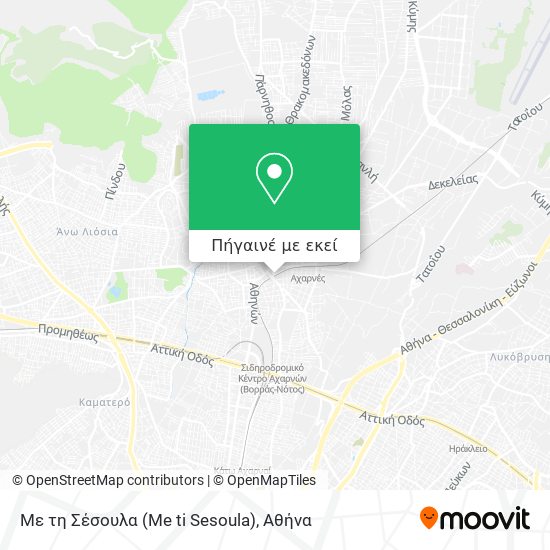 Με τη Σέσουλα (Me ti Sesoula) χάρτης