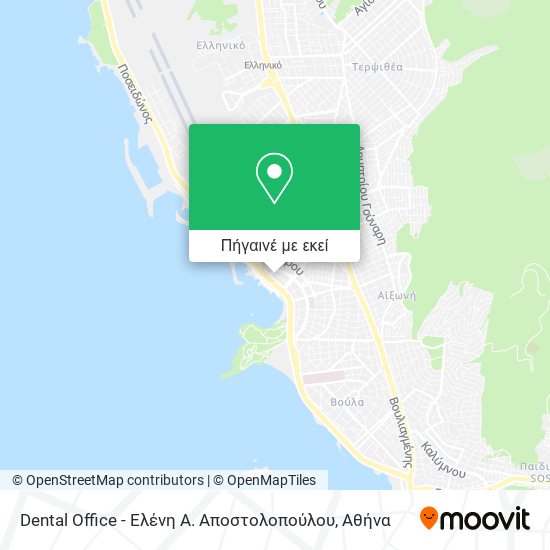 Dental Office - Ελένη Α. Αποστολοπούλου χάρτης