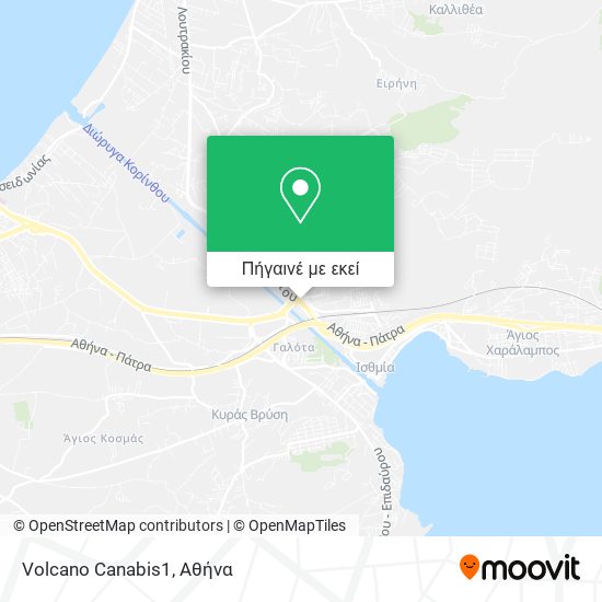Volcano Canabis1 χάρτης