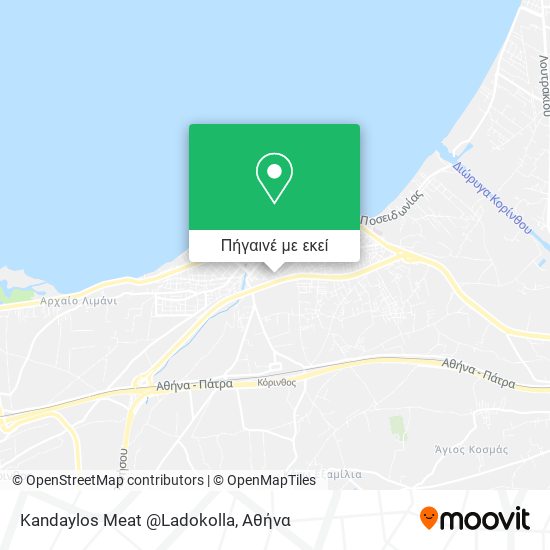 Kandaylos Meat @Ladokolla χάρτης