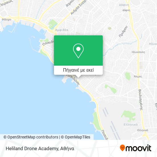 Heliland Drone Academy χάρτης