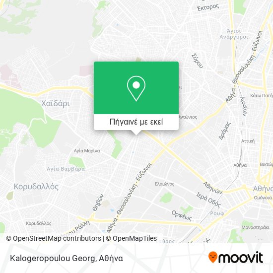 Kalogeropoulou Georg χάρτης