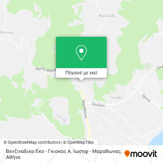 Βενζιναδικο Εκο - Γκιοκας Α. Ιωσηφ - Μαραθωνας χάρτης