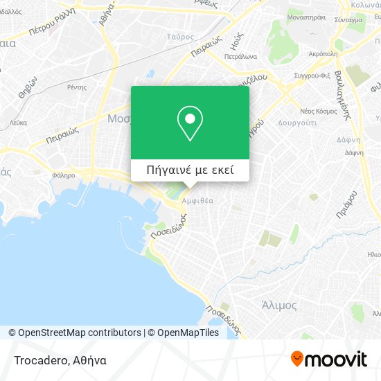 Trocadero χάρτης