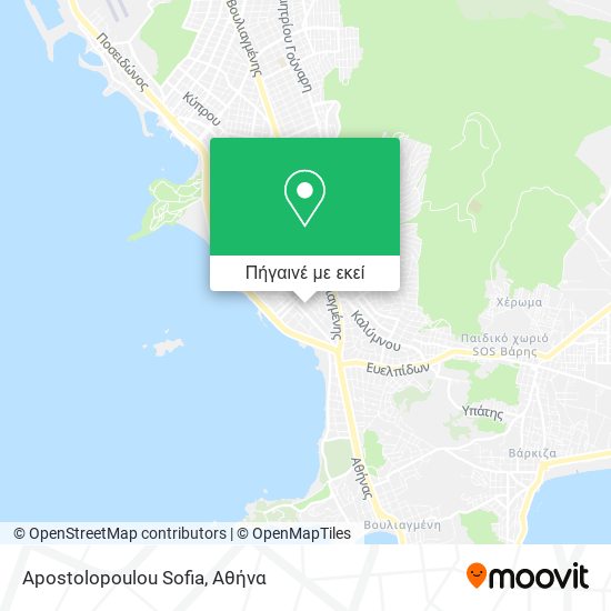 Apostolopoulou Sofia χάρτης