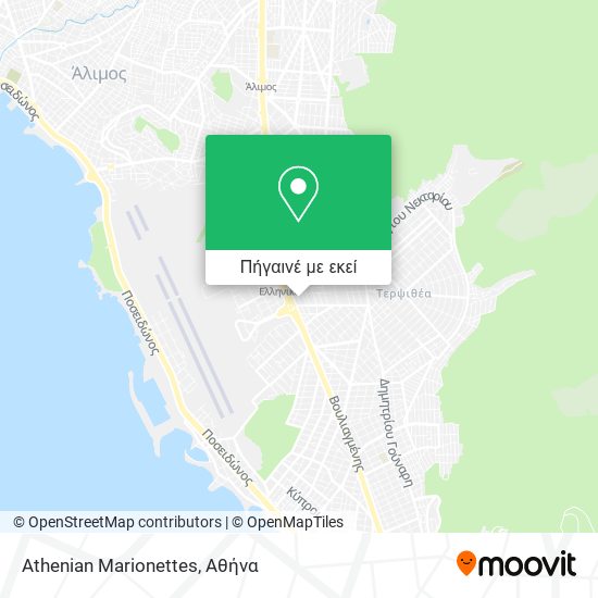 Athenian Marionettes χάρτης