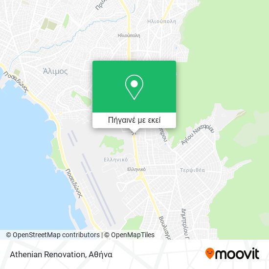 Athenian Renovation χάρτης