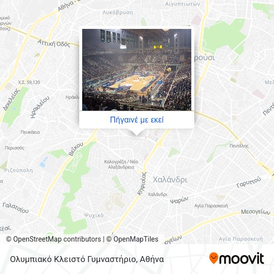 Ολυμπιακό Κλειστό Γυμναστήριο χάρτης