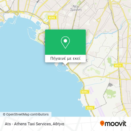 Ats - Athens Taxi Services χάρτης