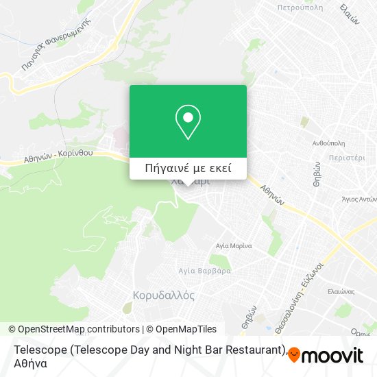 Telescope (Telescope Day and Night Bar Restaurant) χάρτης