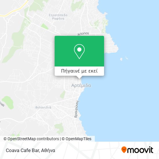 Coava Cafe Bar χάρτης