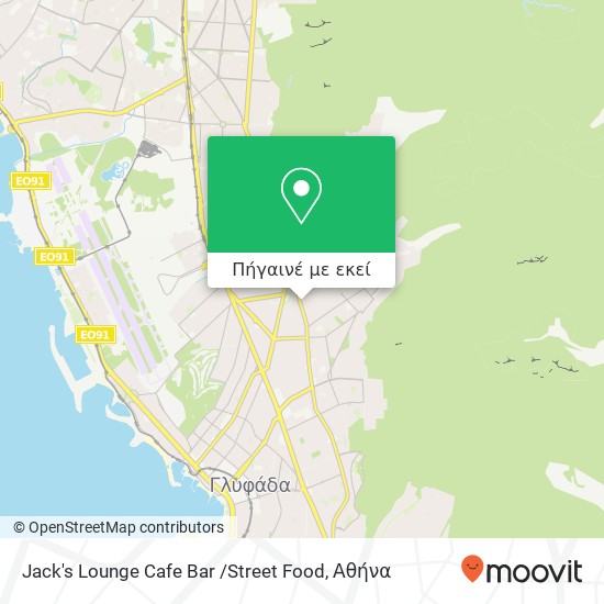 Jack's Lounge Cafe Bar /Street Food χάρτης
