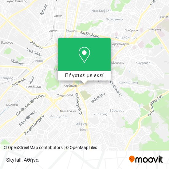 Skyfall χάρτης