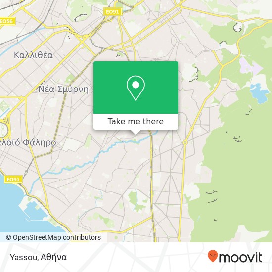 Yassou χάρτης