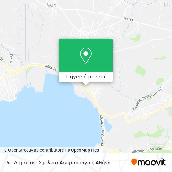 5ο Δημοτικό Σχολείο Ασπροπύργου χάρτης