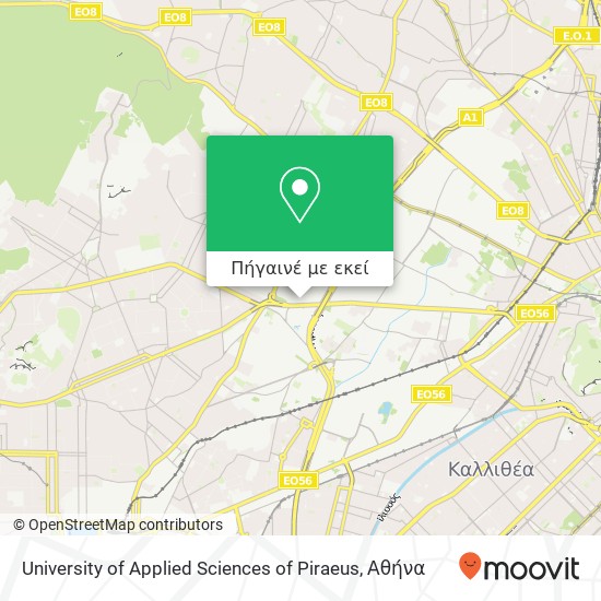 University of Applied Sciences of Piraeus χάρτης