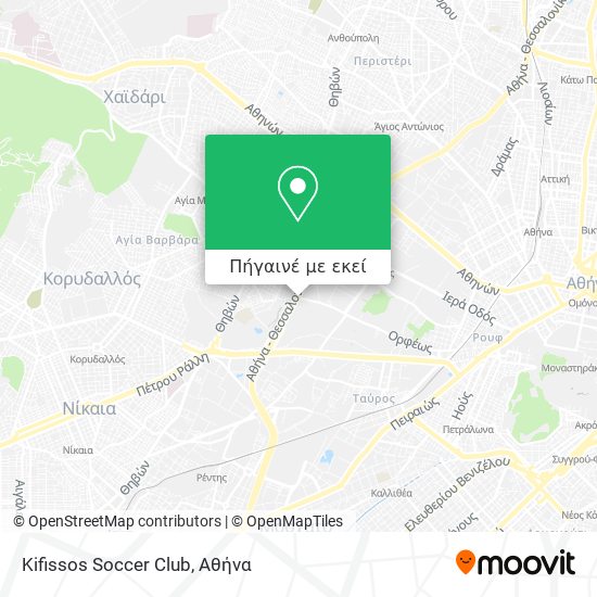 Kifissos Soccer Club χάρτης